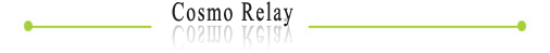 Cosmo Relay