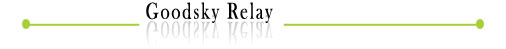 Goodsky Relay